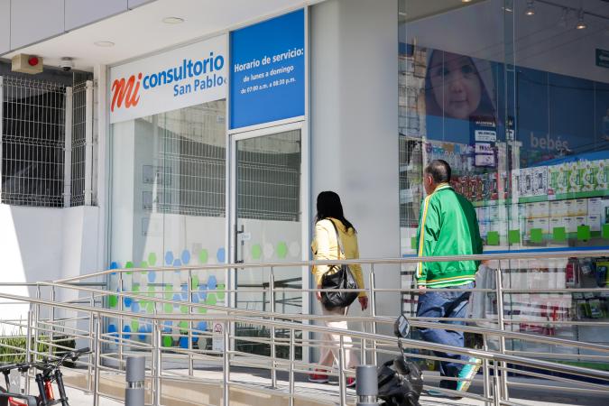 Reacciones y riesgos de la vacuna que se vende en farmacias de México