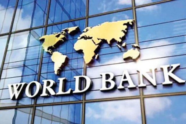 Crecimiento global para 2025 baja a 2.3%, alerta Banco Mundial sobre riesgos