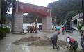 Foto José Rosas Cano