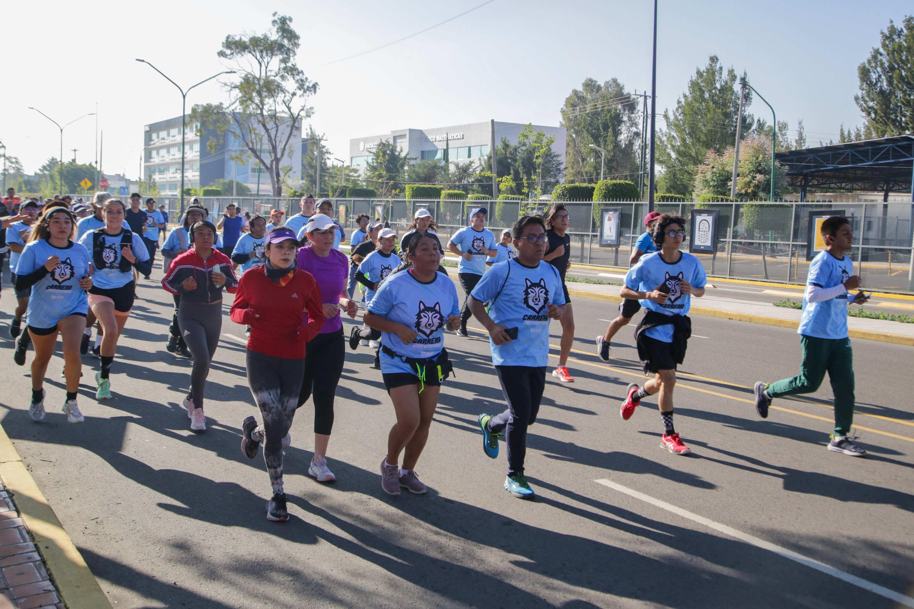 Esta es la nueva fecha de la Carrera Universitaria BUAP 2025 