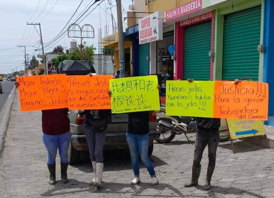 Trabajadores exigen mejoras salariales a empresa china en Tepanco de López