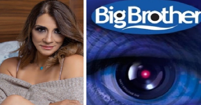 La ex integrante de Big Brother, la Negra fue detenida por cobrar cheque robado