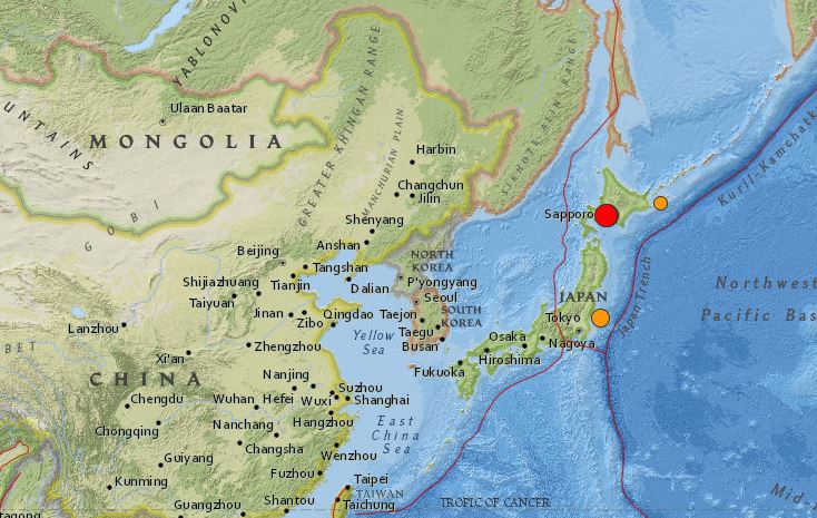 GALERÍA Se registra terremoto en Japón