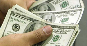 Entérate del precio del dólar este lunes 26 de abril