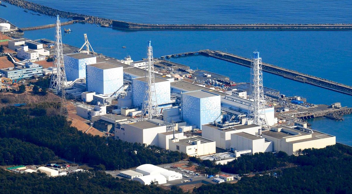 Central nuclear japonesa de Fukushima registra fuga de agua radiactiva