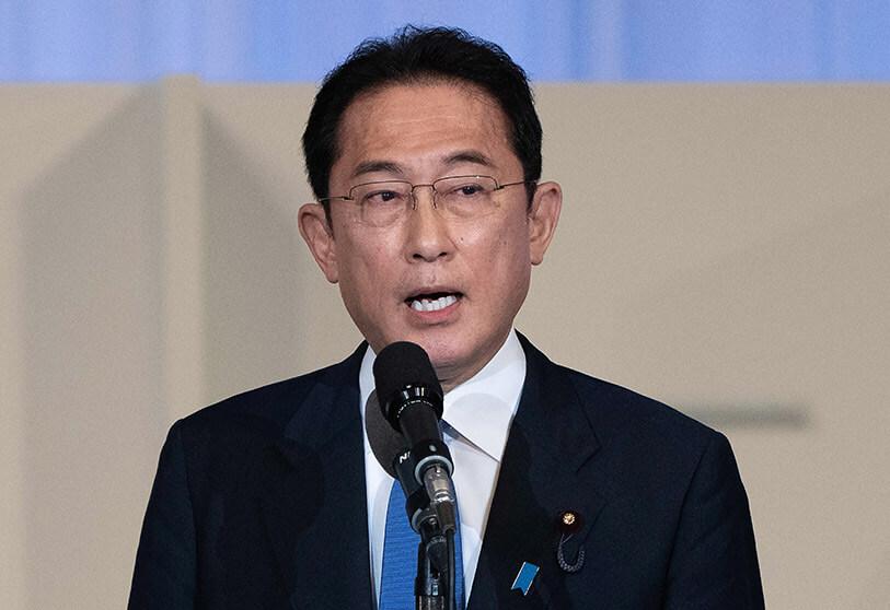  Fumio Kishida, primer ministro de Japón, da positivo a prueba de covid