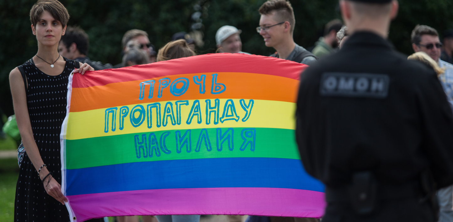 Vetan al movimiento LGBTQ+ en Rusia