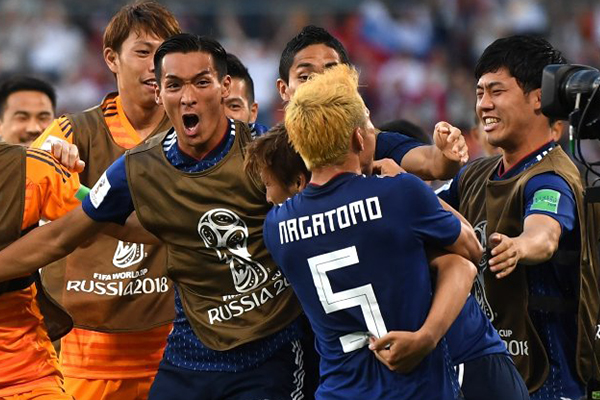 Japón pasa a octavos de final con la regla Fair Play 
