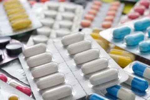 Merck alista medicamento contra el covid