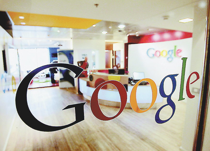 Jueces en EU decidirán si Google o Facebook deben responder por los contenidos
