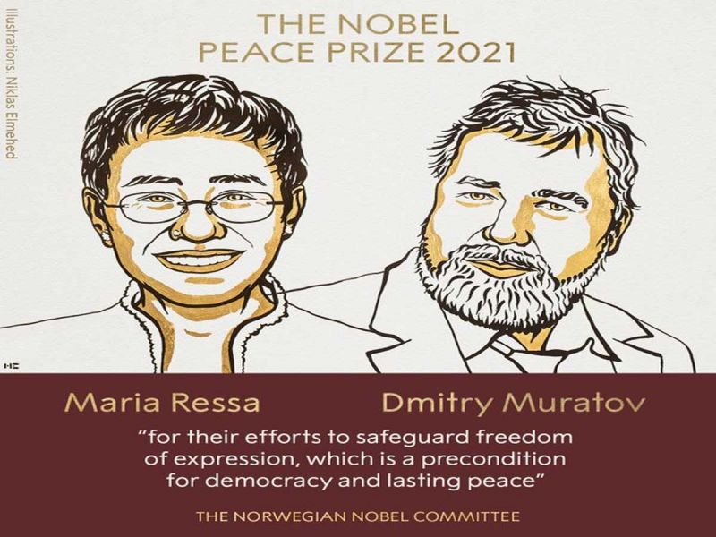 Los periodistas Maria Ressa y Dmitry Muratov ganan el Premio Nobel de la Paz 2021