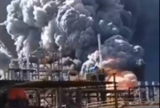 VIDEO Explota planta química al norte de China