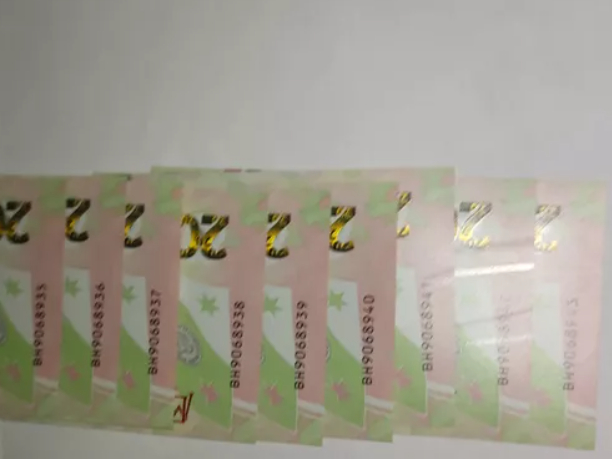 Venden serie de billetes de 20 pesos en casi 2 millones 