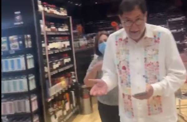 La acomplejada clase media alta ataca a Noroña en City Market