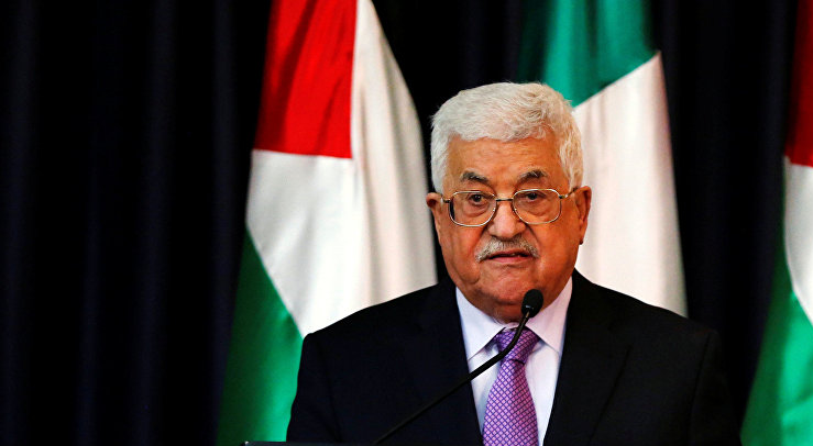 Palestina da a Israel un año para desocupar territorio