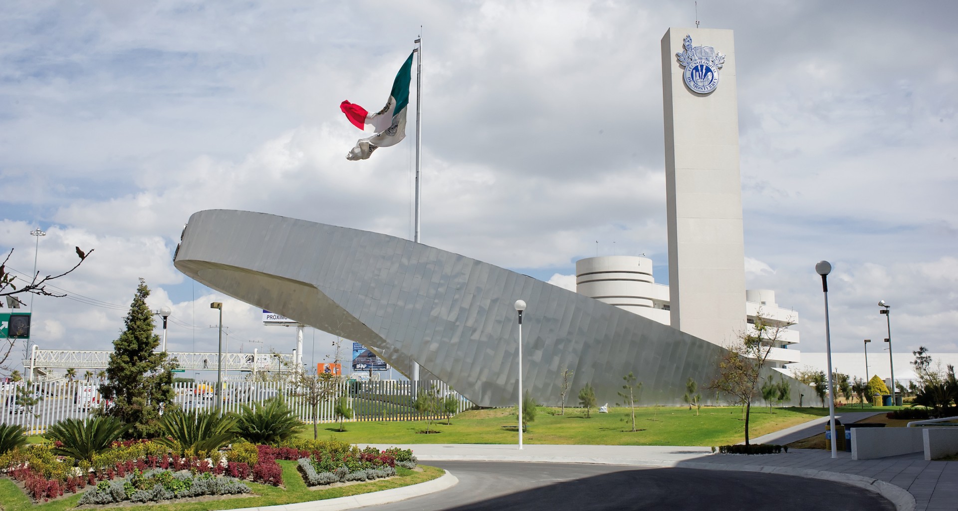 Tec de Monterrey, entre las 5 mejores de América Latina