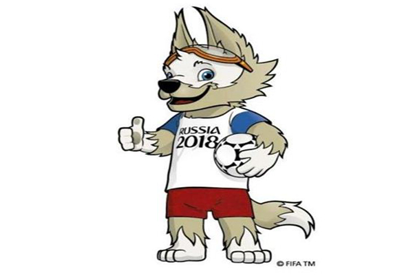 Todo sobre la Mascota Oficial de Rusia 2018