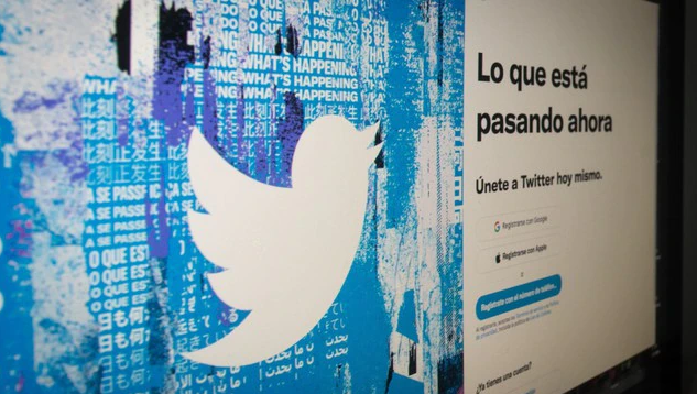 La puerta giratoria de Twitter... y el FBI