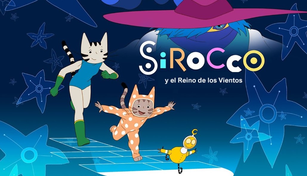 Anuncian Ciclo de Cine en Casa de cultura