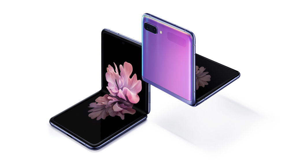 Deja boquiabiertos el nuevo Samsung Galaxy Galaxy Z Flip